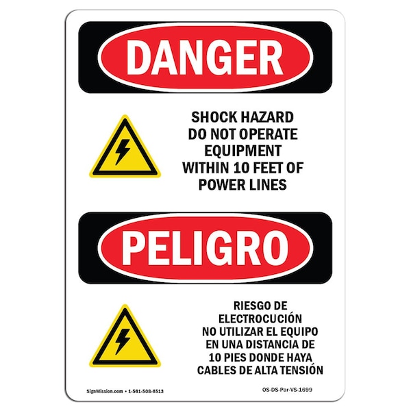 Safety Sign, OSHA Danger, 24" Height, Aluminum, Shock Hazard Do Not Operate Spanish
